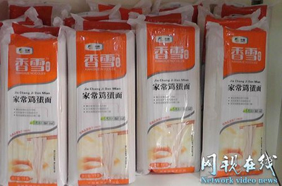 重庆长青携手中国报道，共筑健康食品战略联盟新篇章