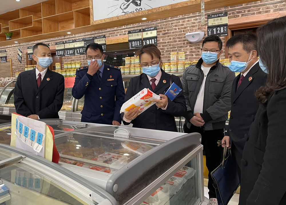 保护舌尖上的安全 福绵在行动——玉林市、福绵区两级检察院联合福绵区市场监督管理局开展冷链食品专项检查助力新冠疫情防控